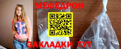 таблы Кулебаки