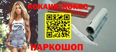 таблы Кулебаки
