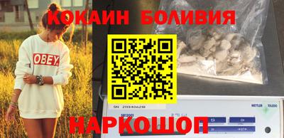 метамфетамин Кунгур