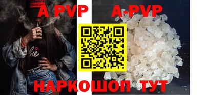 метадон Кумертау