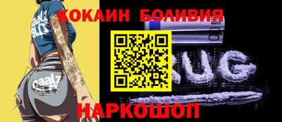метадон Кумертау