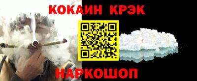 прущая мука Краснознаменск