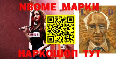 метадон Кумертау