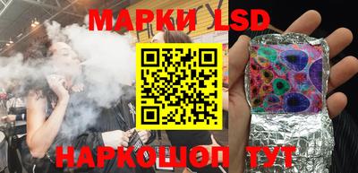 метамфетамин Кунгур