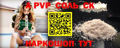 метадон Кумертау