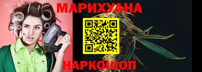 метадон Кумертау
