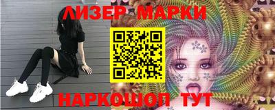 таблы Кулебаки