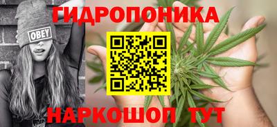 таблы Кулебаки