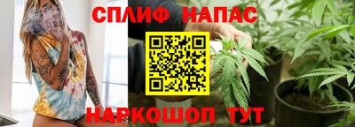метамфетамин Кунгур