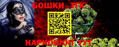 метамфетамин Кунгур