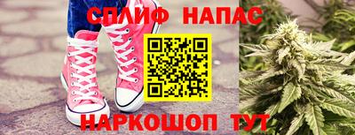 метадон Кумертау