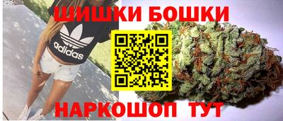 таблы Кулебаки