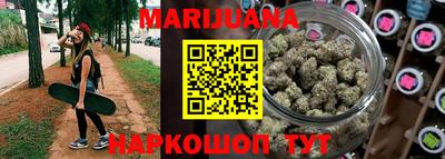 таблы Кулебаки
