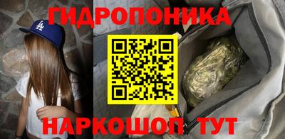 метамфетамин Кунгур