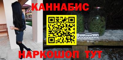 метамфетамин Кунгур