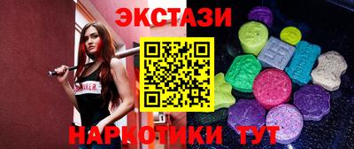 метадон Кумертау