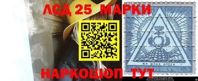 метамфетамин Кунгур