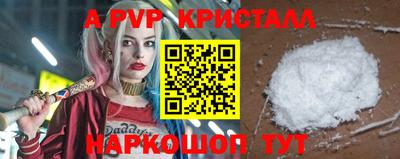 таблы Кулебаки