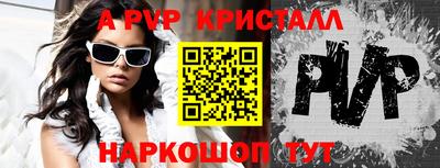таблы Кулебаки