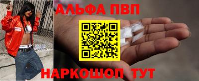 таблы Кулебаки
