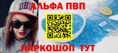 метадон Кумертау