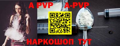 метадон Кумертау