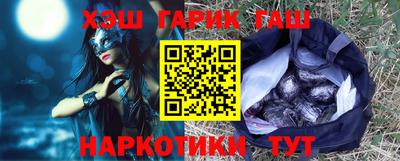 таблы Кулебаки