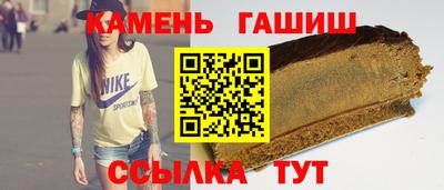 таблы Кулебаки