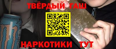 таблы Кулебаки