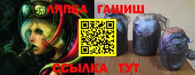 таблы Кулебаки