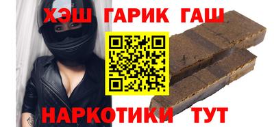 метадон Кумертау