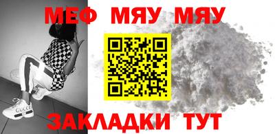 метадон Кумертау