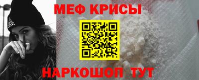 метадон Кумертау