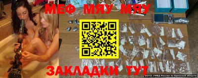 метадон Кумертау