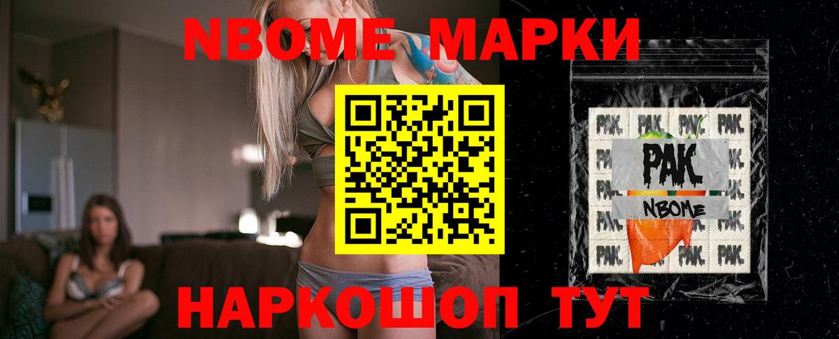 ЛСД экстази  ЛСД экстази ecstasy  Коряжма  Вход с VPN  Лсд 25 экстази кислота 