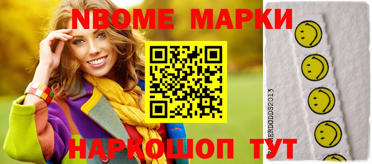 ЛСД экстази ecstasy Коряжма